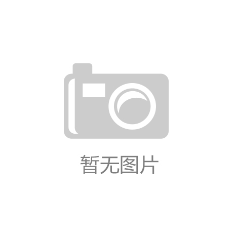  警惕！美国这一大通胀指标依旧偏高